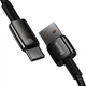 Кабель Baseus Tungsten Gold USB-A to USB-C 1m Black (CAWJ000001) [106122] - зображення 3