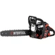 Бензиновая цепная пила Intertool WT-0640 [104862] - изображение 1