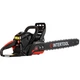 Бензиновая цепная пила Intertool WT-0640 [104862] - изображение 5