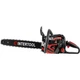 Бензиновая цепная пила Intertool WT-0640 [104862] - изображение 6