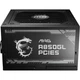 Блок живлення MSI MAG A850GL PCIE5 Black (306-7ZP8A11-CE0) [109821] - зображення 4