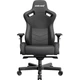 Геймерське крісло Anda Seat Kaiser 2 XL Black (AD12XL-07-B-PV-B01) [108626] - зображення 4