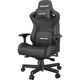Геймерське крісло Anda Seat Kaiser 2 XL Black (AD12XL-07-B-PV-B01) [108626] - зображення 5