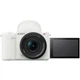 Беззеркальный фотоаппарат Sony ZV-E10 II Kit 16-50mm f3.5-5.6 OSS II White (ZVE10M2KB.CEC) [115277] - изображение 4