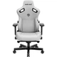 Геймерское кресло Anda Seat Kaiser 3 L Fabric Gray (AD12YDC-L-01-G-PV/F) [120753] - изображение 2