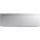 Сплит-система Daikin Emura 3 FTXJ20AW/RXJ20A [113956] - изображение 2