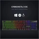 Клавіатура GamePro GK296 USB Black (GK296) [111018] - зображення 13