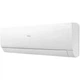 Сплит-система Haier Nordic AS50SN1FA-NRC/1U50S2SQ1FA-NR [116065] - изображение 6