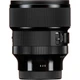 Объектив Sigma AF 85mm f/1.4 DG DN Art Sony E (00-85126-32265-6) [121698] - изображение 10