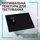 Ігрова поверхня Logitech G440 Gaming Mouse Pad Black (943-000792) [124837] - зображення 9
