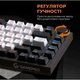 Клавиатура GamePro MK160B Red Switch Black [121462] - изображение 11