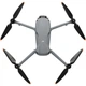 Квадрокоптер DJI Air 3S Fly More Combo with RC-2 (CP.MA.00000816.01) [124897] - зображення 5
