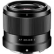 Объектив Viltrox AF 20mm f/2.8 Lens for Nikon Z [121731] - изображение 1