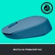 Миша Logitech M171 Blue/Grey (910-006866) [118399] - зображення 8