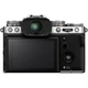 Беззеркальный фотоаппарат Fujifilm X-T5 Body Silver (16782337) [121454] - изображение 2