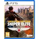 Игра Sniper Elite: Resistance Deluxe Edition для PS5 (EN + RU sub) [127754] - изображение 1