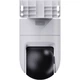 IP-камера для видеонаблюдения Xiaomi Outdoor Camera CW500 Dual (BHR9402EU) [127066] - изображение 5