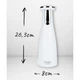 Измельчитель соли и перца Adler AD 4449 White [132597] - изображение 7