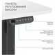 Компьютерный игровой стол OfficePro ODE1670WB [140167] - изображение 5