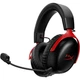 Игровые наушники HyperX Cloud III S Black/Red (A59Z0AA) [143039] - изображение 1