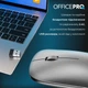 Мышь OfficePro M225G Silent Click Wireless Gray [144297] - изображение 6