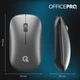 Мышь OfficePro M225G Silent Click Wireless Gray [144297] - изображение 11