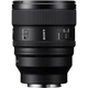 Объектив Sony FE 85mm f/1.4 GM II (SEL85F14GM2B) [143329] - изображение 5