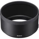 Объектив Sony FE 85mm f/1.4 GM II (SEL85F14GM2B) [143329] - изображение 6