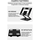 Подставка для ноутбука OfficePro LS111B Black [144442] - изображение 10