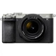 Беззеркальный фотоаппарат Sony Alpha A7C II Kit FE f/4-5.6 28-60mm Silver (ILCE7CM2LS) UA [137138] - изображение 2