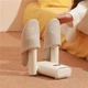 Сушилка для обуви Sothing Shoes Dryer PRO (DSHJ-S-2212A) [135838] - изображение 3