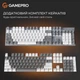 Клавиатура GamePro Genesis Metallic Outemu Red Swithes USB Gray (MK144G) [152671] - изображение 14