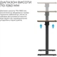 Приставной компьютерный стол OfficePro ODM320DW Dark Wood/Black [148341] - изображение 7