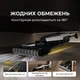 Вертикальный пылесос Deerma VX300 MIX [154049] - изображение 7