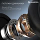 Ігрові навушники GamePro Asgard Freya Pro Black (HSW201B) [153966] - зображення 12