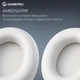 Ігрові навушники GamePro Asgard Freya Pro White (HSW201WB) [153965] - зображення 13