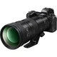 Объектив Nikon NIKKOR Z 400mm f/4.5 VR S (JMA503DA) [149058] - изображение 3
