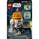 Конструктор LEGO Star Wars Чоппер (C1-10P) Дроид-астромеханик (75416) [138271] - изображение 12