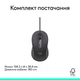 Мышь Logitech Signature M520 Graphite (910-007511) [139429] - изображение 13