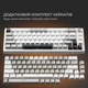 Клавіатура GamePro Genesis Silverlight MK116 Grey [140409] - зображення 8