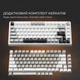 Клавиатура GamePro Genesis Silverlight MK126 Grey [140411] - изображение 8