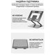 Подставка для ноутбука OfficePro LS111G Grey [144441] - изображение 5