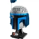 Конструктор LEGO Star Wars Шолом Джанго Фетта (75408) [138871] - зображення 1