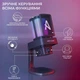 Мікрофон Fifine Q8PRO Black [140395] - зображення 6