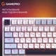 Клавіатура GamePro Genesis Warden (MK160BL) [140415] - зображення 8