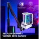 Микрофон Fifine Q6TW White [119454] - изображение 9