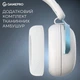 Ігрові навушники GamePro Asgard Freya White (HS145W) [153969] - зображення 8