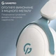 Ігрові навушники GamePro Asgard Freya White (HS145W) [153969] - зображення 9
