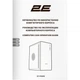 Корпус 2E Credo V500W (2E-V500W) [146461] - изображение 9