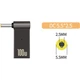 Переходник STLab USB-C Female to DC Male Jack 5.5x2.5mm PD 100W Black [152525] - изображение 3